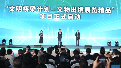 微信圖片_20250519155754