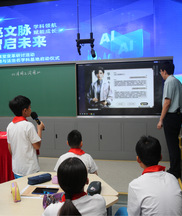 教育強國建設(shè)委員說·聚焦聯(lián)組會⑨|以“博物”促“博悟”：讓孩子成長不受限