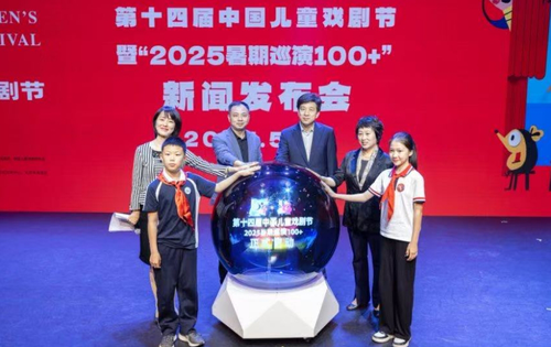 微信截圖_20250520170335