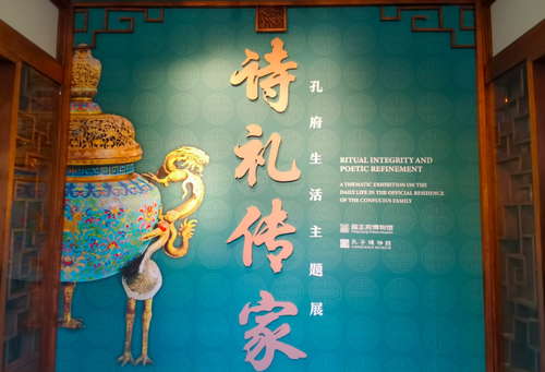 微信截圖_20250520170705