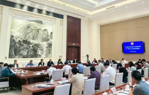 北京市政協(xié)召開“生活服務(wù)業(yè)預(yù)付式消費(fèi)治理”民主監(jiān)督工作情況通報(bào)會