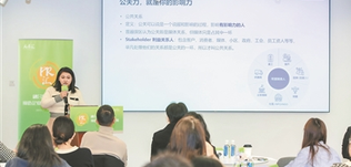 許佳瑄：青春在大陸不設限