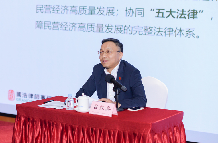 以法治利劍斬斷證券欺詐鏈條 構建健康資本市場生態