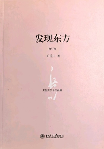 微信圖片_20250523164905