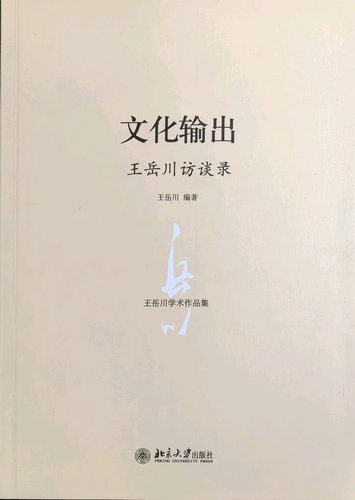 微信圖片_20250523164910