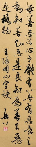 微信圖片_20250523164919
