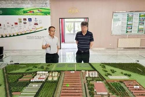 延慶