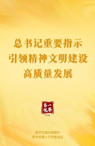 202505239767cd4c2175494aa4cd61a408f3564a_ad9751cf0342429e9f2d4f93cbfad863