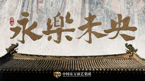 微信截圖_20250528092759