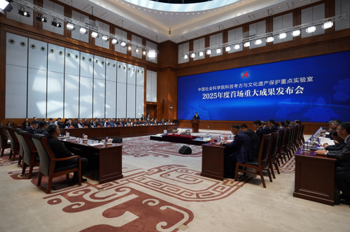 微信截圖_20250528092949