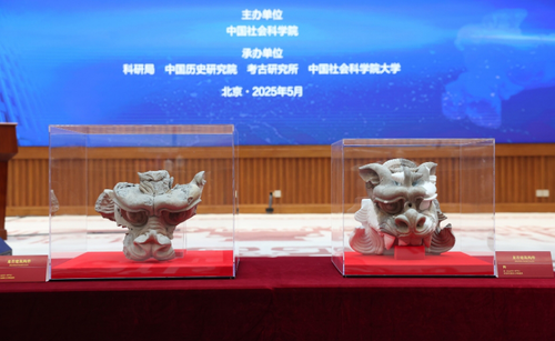 微信截圖_20250528093017
