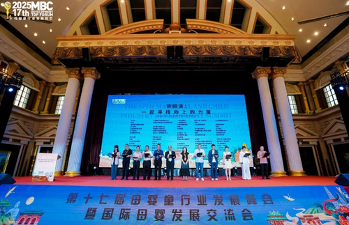 微信截圖_20250528093155