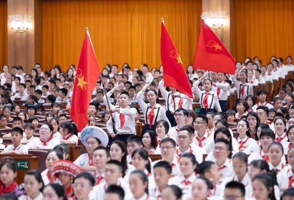 充分發(fā)揮少先隊(duì)在立德樹人中的重要作用