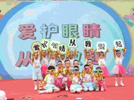 打造視覺產業生態鏈  第二屆北京潘家園眼鏡節開幕