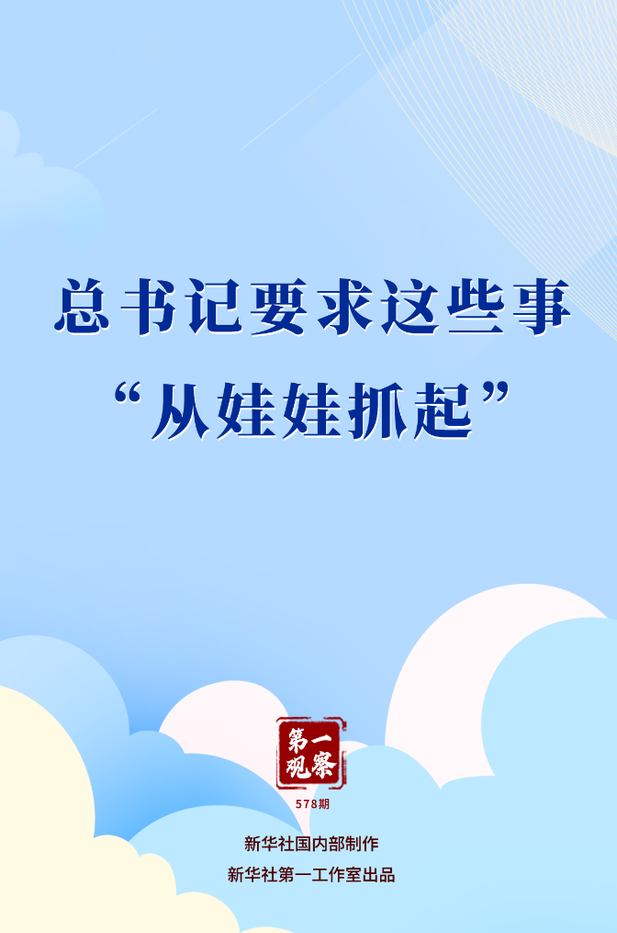2025060177f06e8de6014129b65587bb1652eb32_768ff321844c4b0189ee9cc553291c30