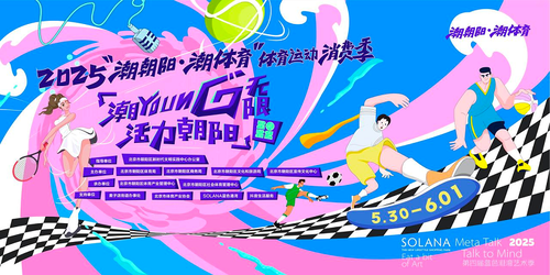 683bf2eb6b8efd9fa621b043_m