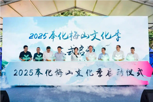 微信截圖_20250603153847
