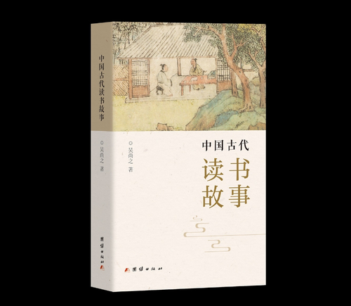 微信截圖_20250604153337