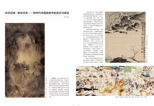 未標題-1