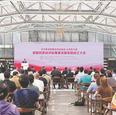 提振民營企業(yè)發(fā)展信心