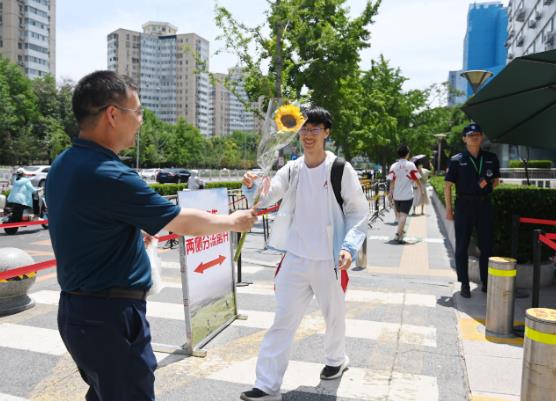 360截圖20250607204129768