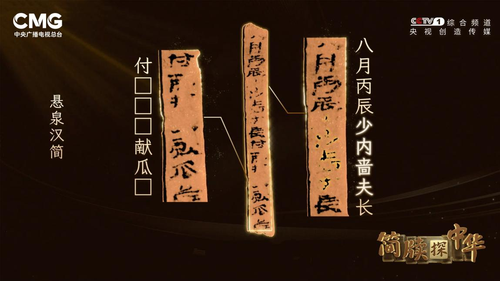 圖片4