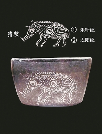 微信截圖_20250609092150
