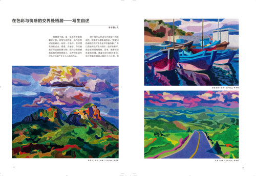 未標(biāo)題-1