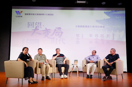 微信截圖_20250609140258