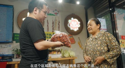 微信截圖_20250609153000