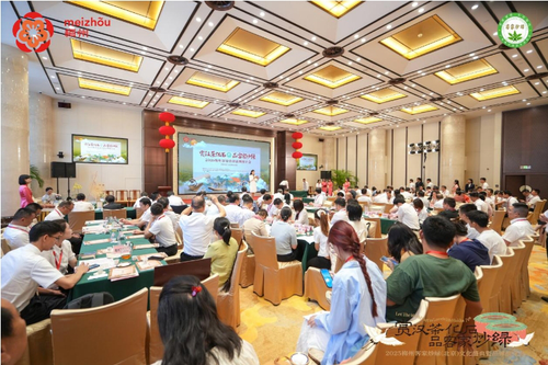 微信截圖_20250610091918