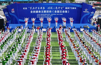 全民健身主題活動在銀川舉辦