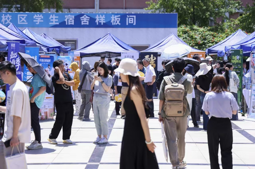 微信截圖_20250611113116