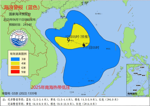 微信截圖_20250611140325