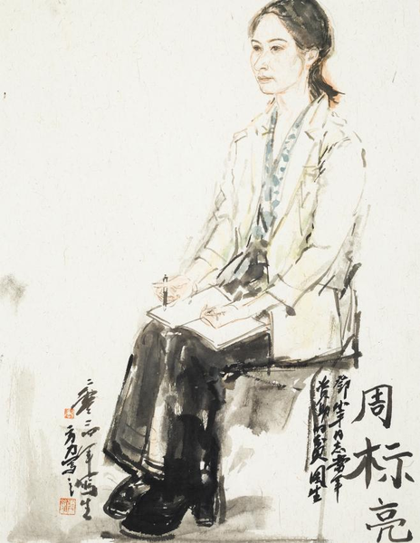 圖片45