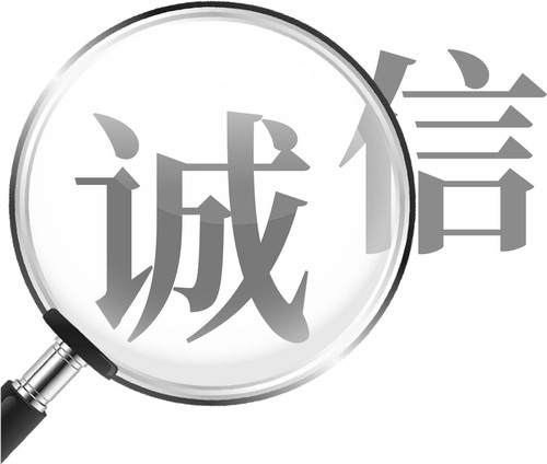 0613聚焦版配圖2-版面設計：魏琳通(7445228)-20250613090943
