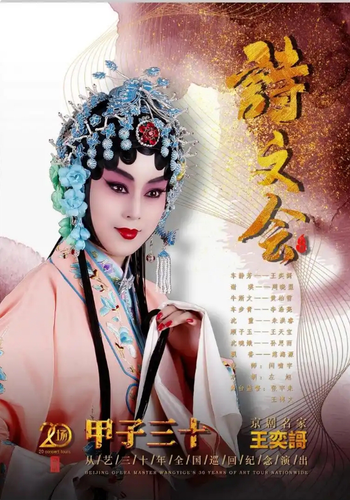 微信截圖_20250613172957