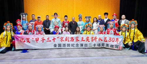 微信截圖_20250613173147