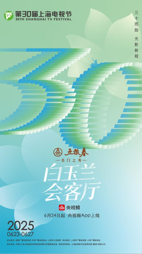 圖片2