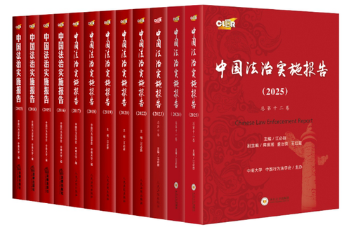 微信截圖_20250616090624
