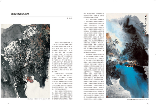 未標(biāo)題-1