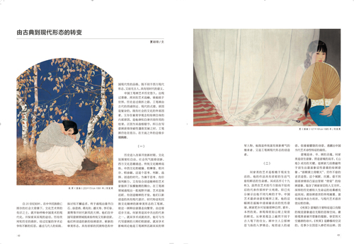 未標(biāo)題-1