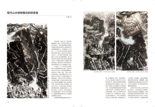 未標題-1