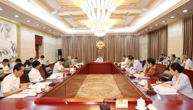 天津市政協召開十五屆四十三次主席會議