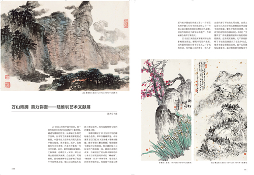 未標(biāo)題-1
