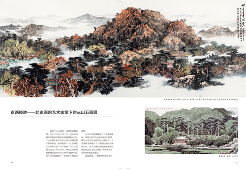 未標(biāo)題-1
