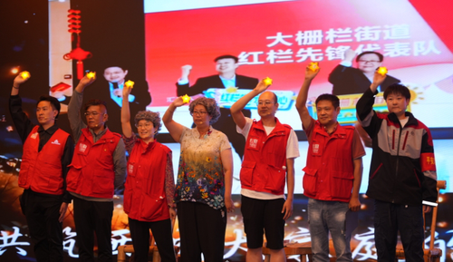 微信截圖_20250618162640