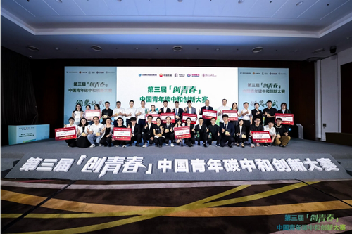 微信截圖_20250619154251