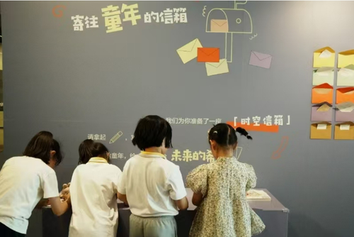 微信截圖_20250619161641
