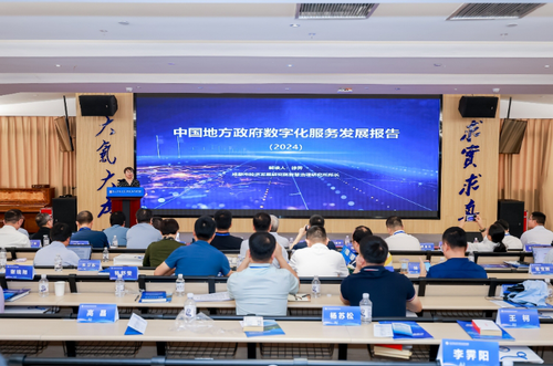 微信截圖_20250620171033